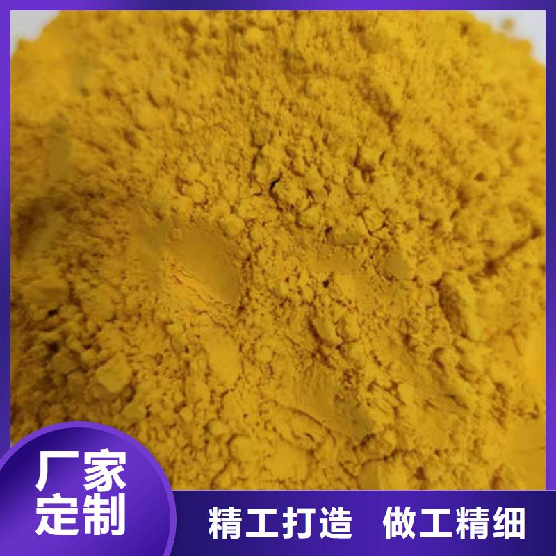 羽衣甘蓝粉视频-羽衣甘蓝粉_山西省忻州市市场覆盖五台|宁武|阳泉|长治|太原|大同等