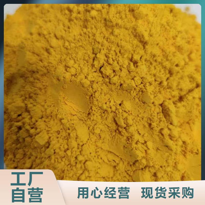 南瓜熟粉無中間商