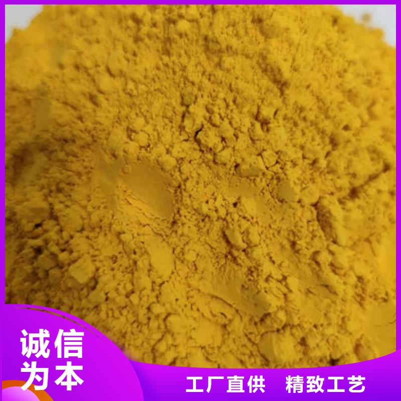 【南瓜粉羽衣甘藍粉貨真價實】