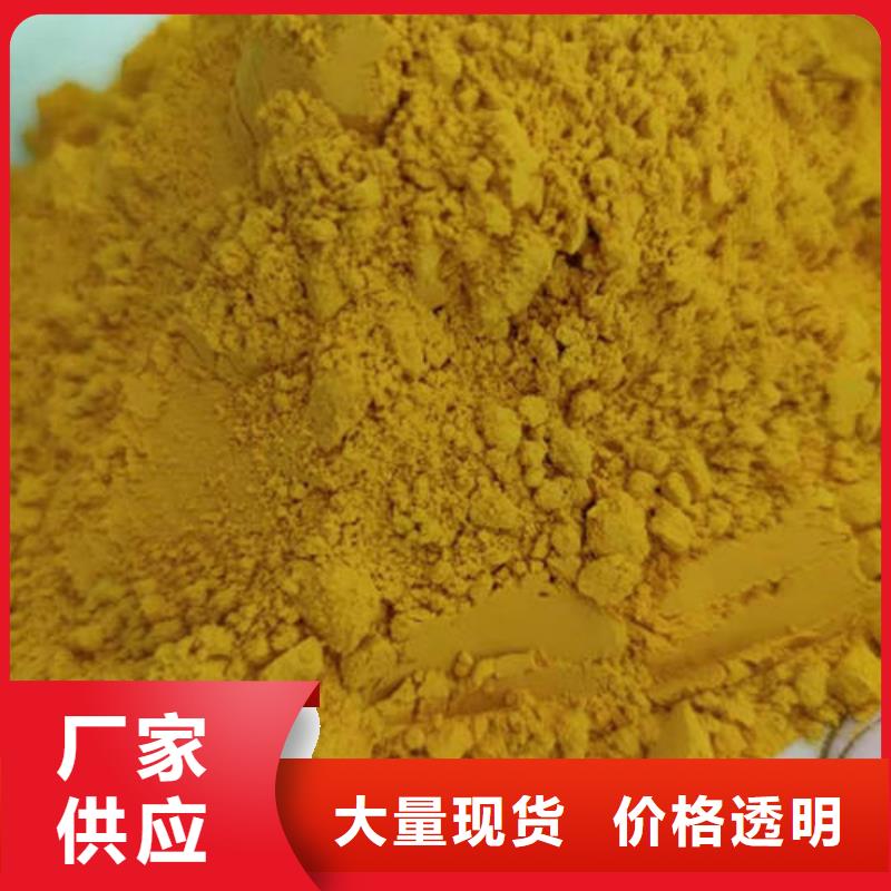南瓜面粉價格公道