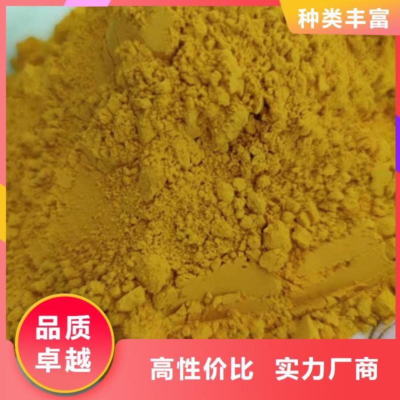 秘本南瓜粉价格公道