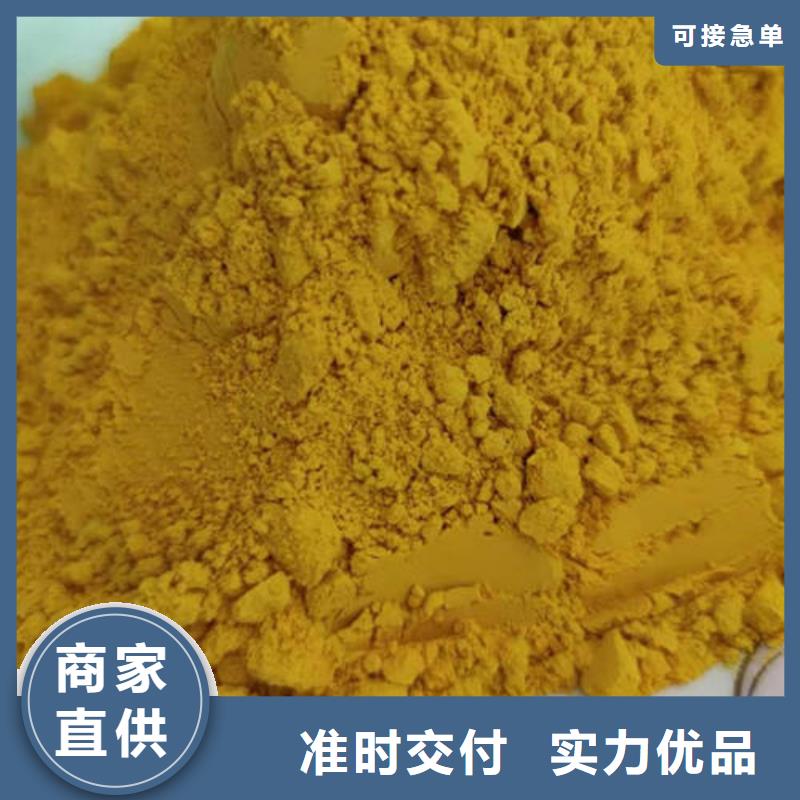 南瓜粉,紫薯粉直銷廠家