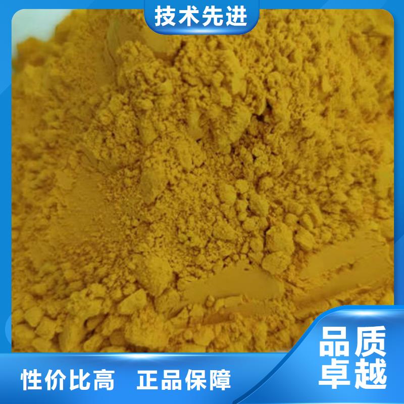 南瓜粉
廠家