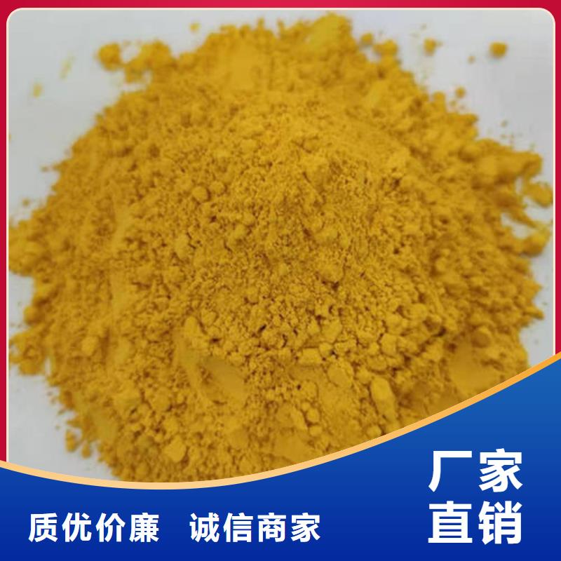 秘本南瓜粉源頭廠家