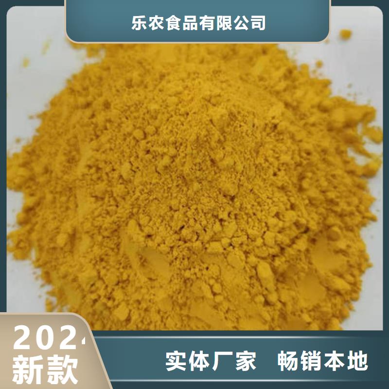 紫薯丁视频-紫薯丁_山西省朔州市市场覆盖朔城|平鲁|大同|晋城|阳泉|晋中|忻州|运城等