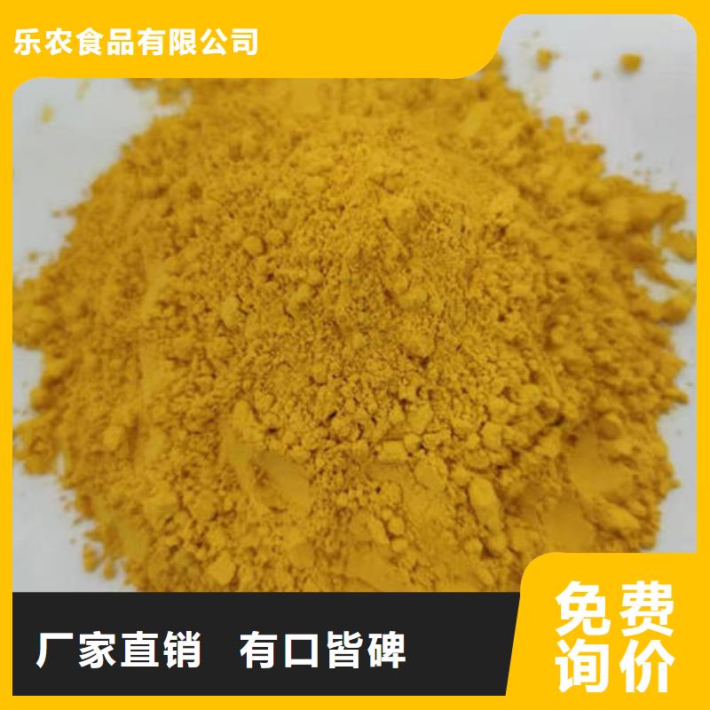 南瓜粉質(zhì)量保障