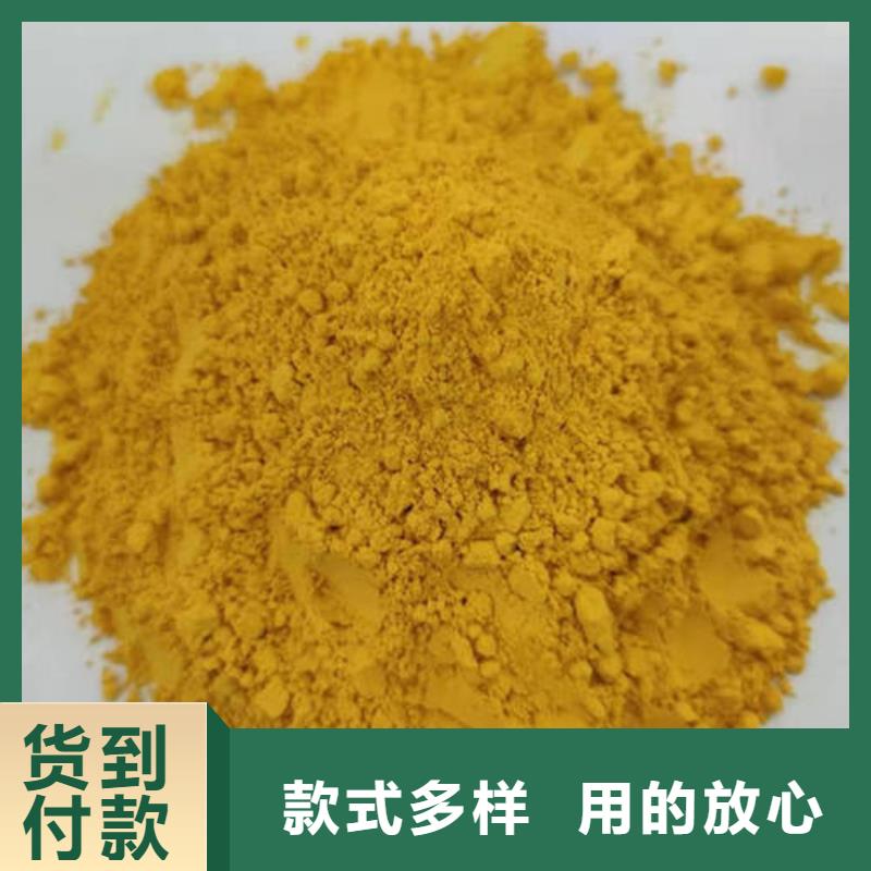 脫水蔬菜那有賣南瓜粉的