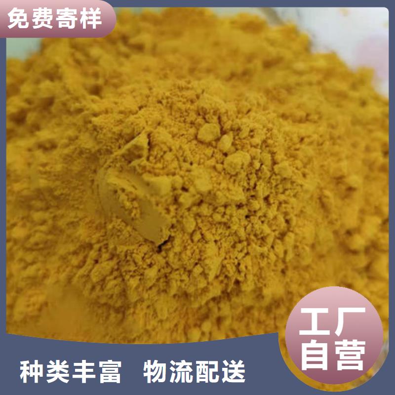 南瓜熟粉全国走货