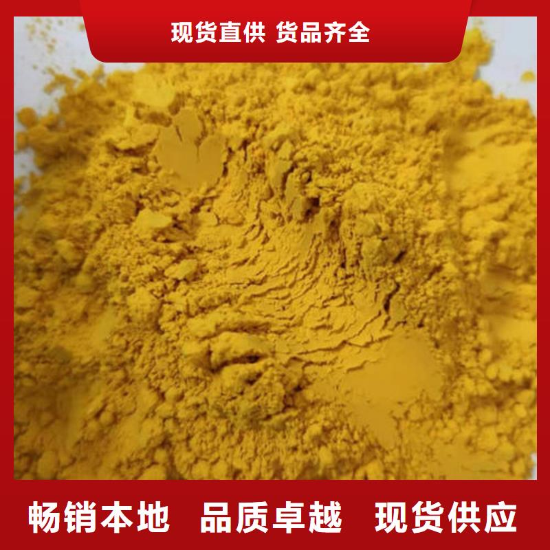 果蔬南瓜粉是怎么做的