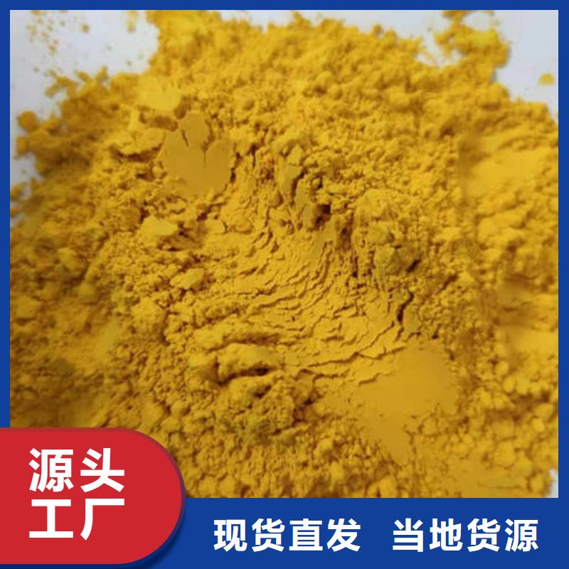 秘本南瓜粉價格優