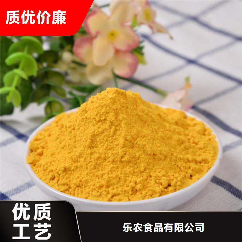 南瓜面粉庫存充足