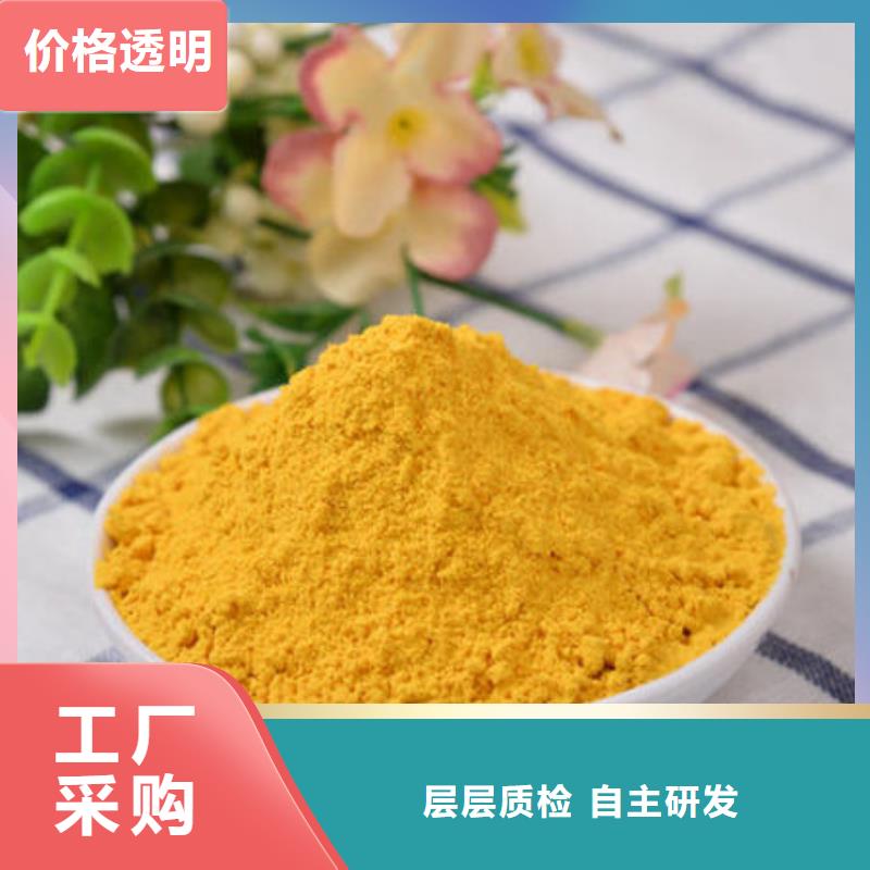 南瓜面粉價格合理