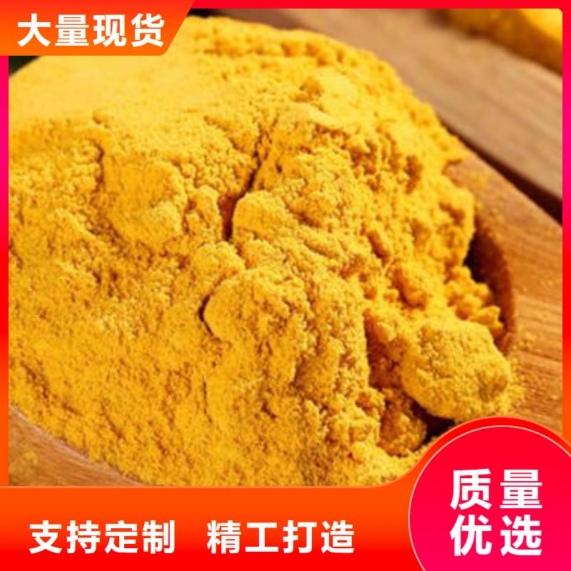 南瓜自發(fā)粉良心廠家
