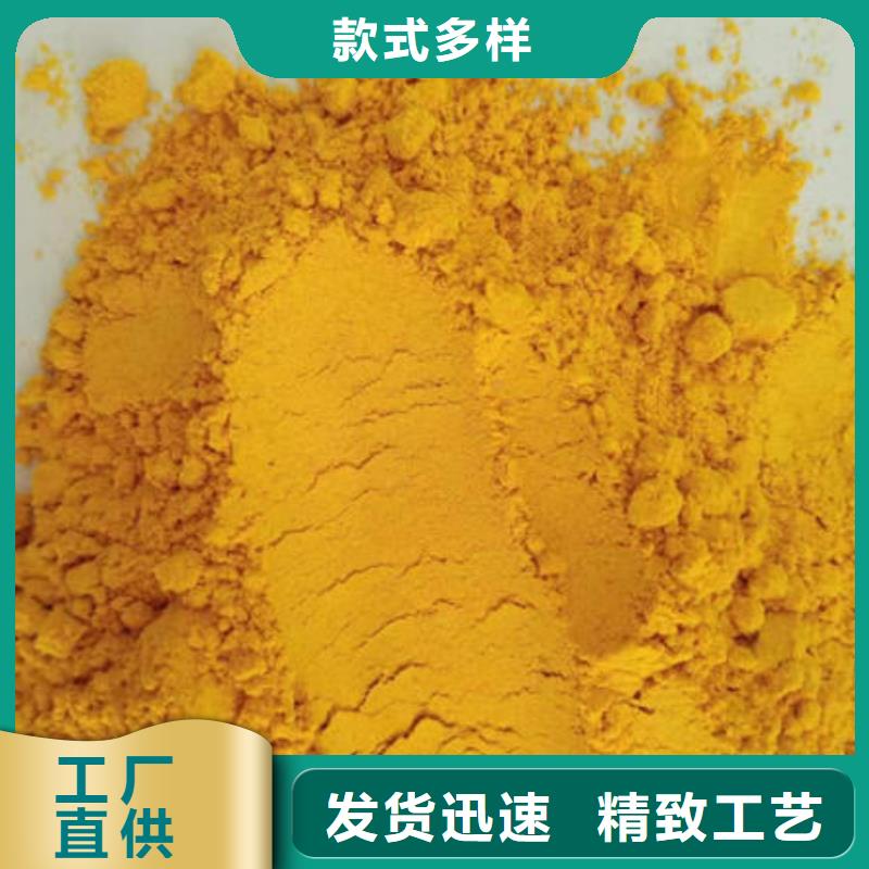 果蔬南瓜粉放心購買
