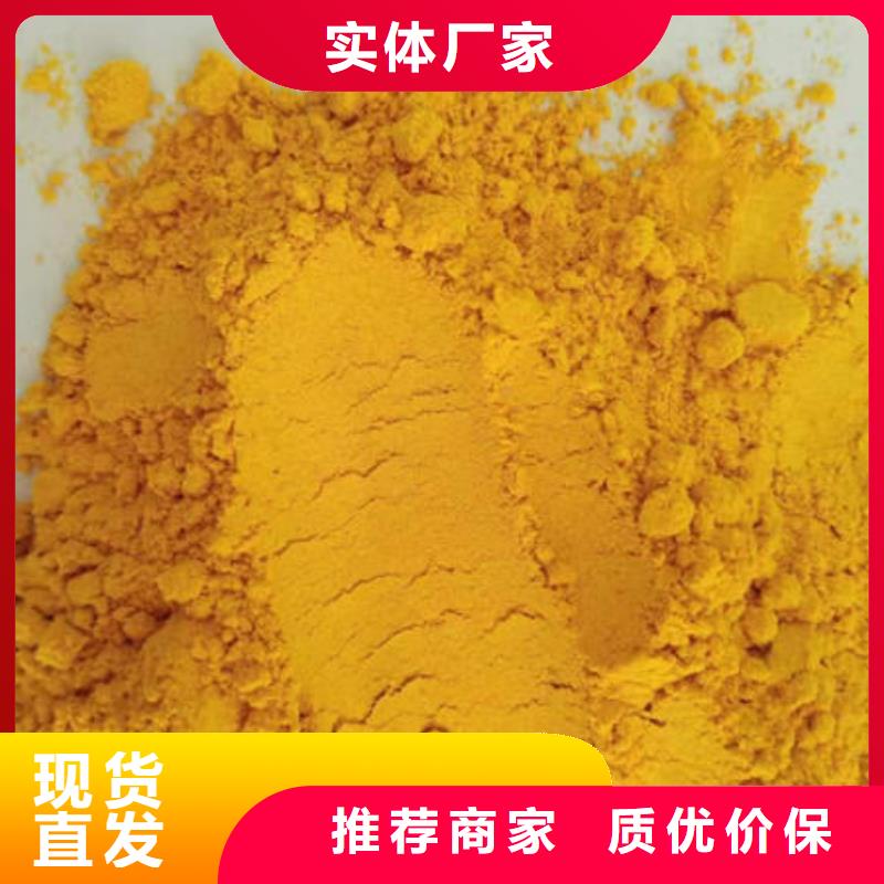 南瓜面粉出廠價(jià)格