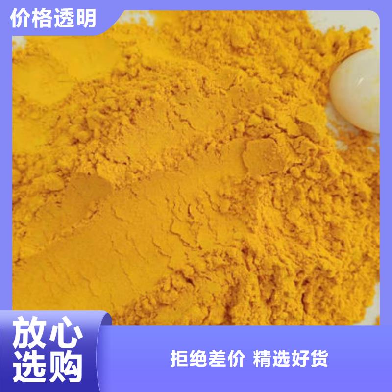 南瓜粉價格多少錢一斤