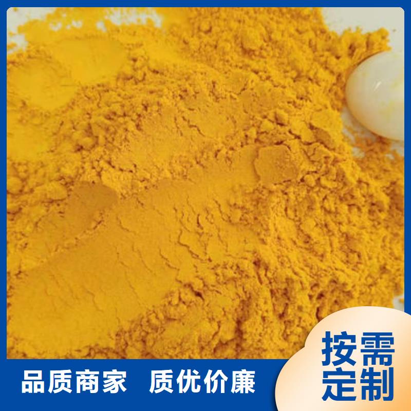 南瓜粉羽衣甘藍粉價格有優勢