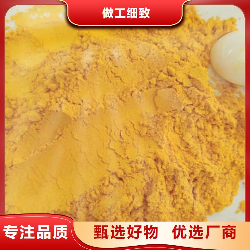 小金瓜粉（果蔬粉）脫水蔬菜粉