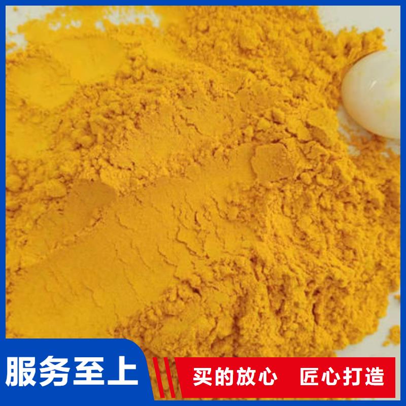 紫薯丁视频-紫薯丁_山西省朔州市市场覆盖朔城|平鲁|大同|晋城|阳泉|晋中|忻州|运城等
