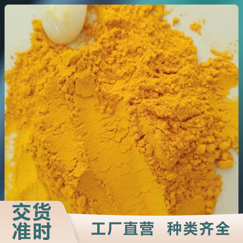 南瓜自發(fā)粉正確吃法

