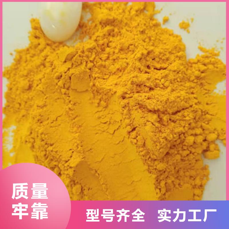 羽衣甘蓝粉视频-羽衣甘蓝粉_山西省忻州市市场覆盖五台|宁武|阳泉|长治|太原|大同等