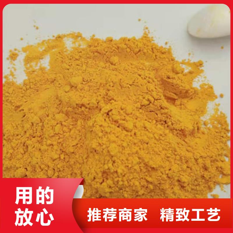 脫水金瓜粉（蔬菜粉）2025必買品