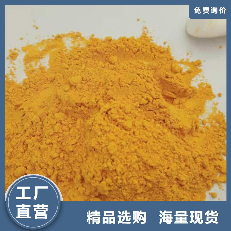 昌江縣秘本南瓜粉來廠考察