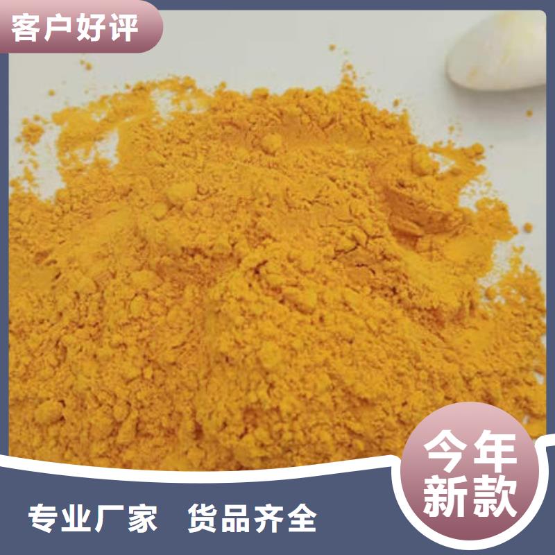 南瓜粉庫存充足