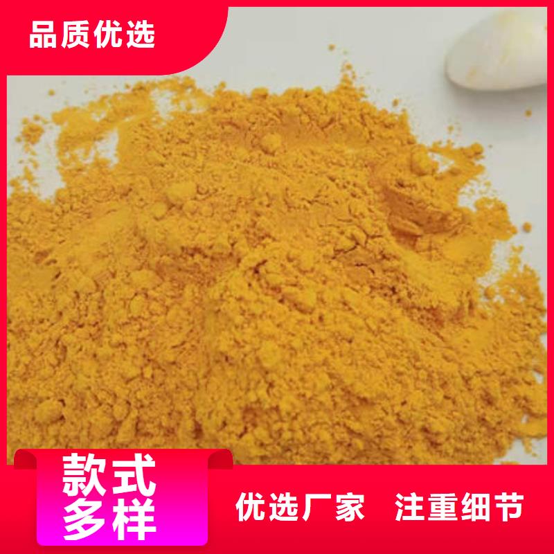 南瓜粉【羽衣甘蓝粉】产品细节