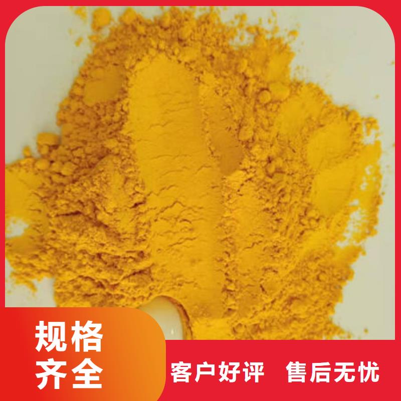 金瓜粉廠家供應(yīng)商