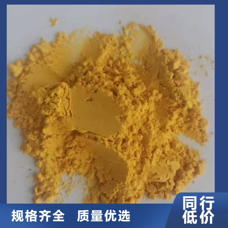 脫水蔬菜大量南瓜粉銷(xiāo)售