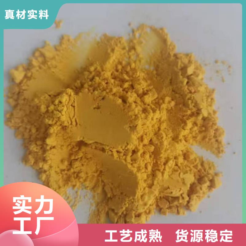 南瓜粉（脫水小金瓜蔬菜粉）怎么做好吃