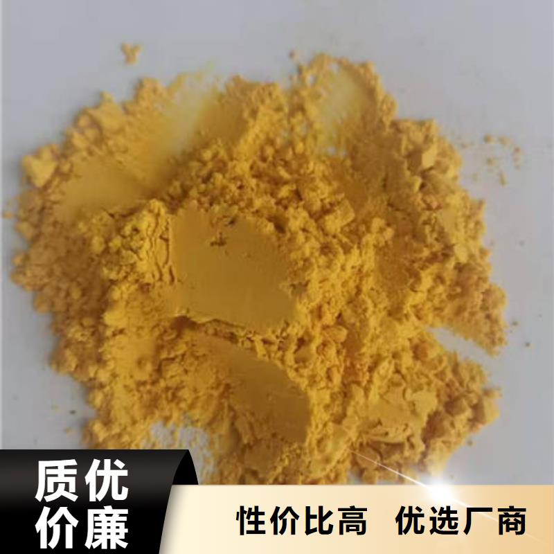 南瓜粉生產(chǎn)廠家
