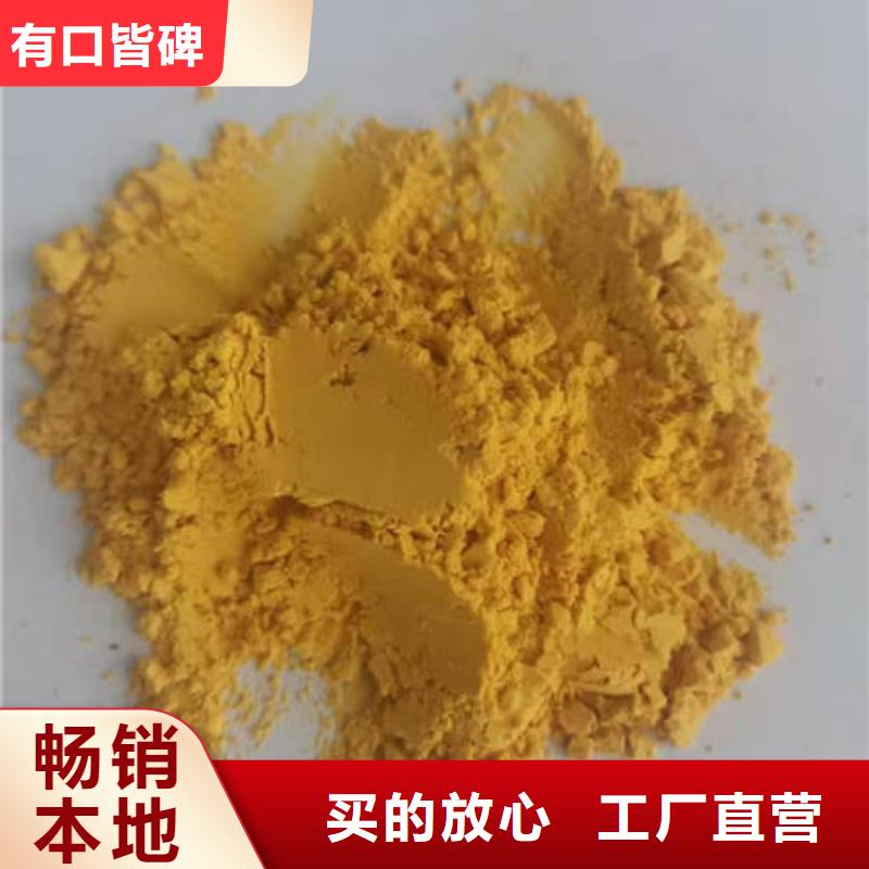 南瓜粉-胡蘿卜丁貼心服務