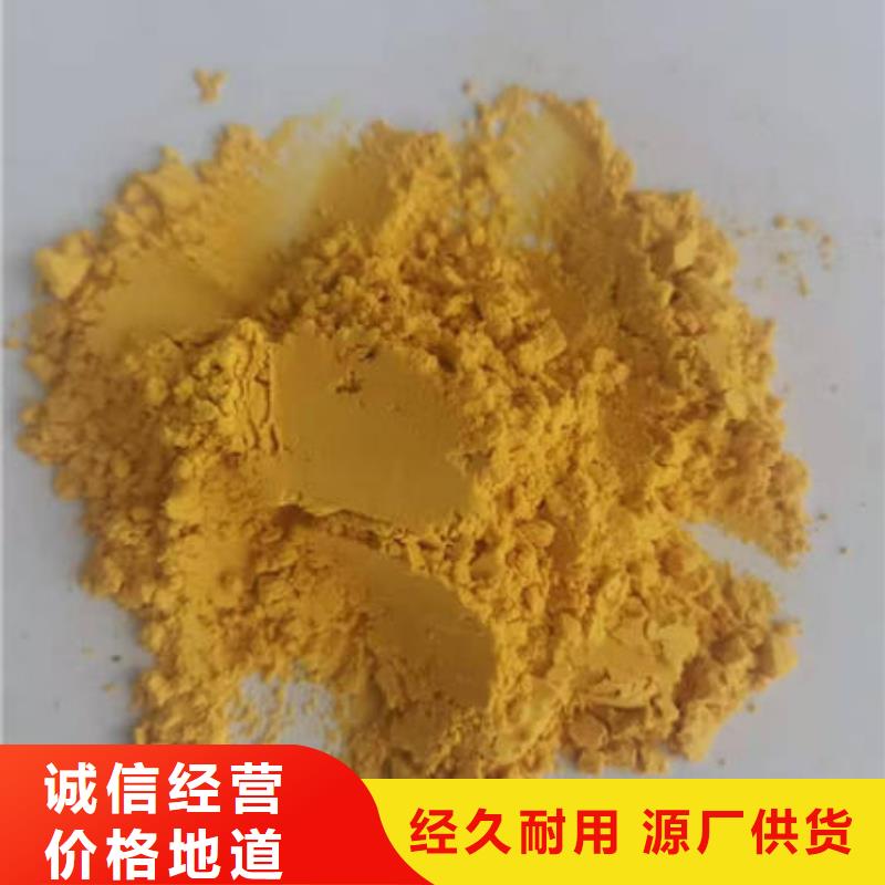 紫薯丁视频-青海省|海西|果洛|黄南|海北|西宁|海南紫薯丁-乐农