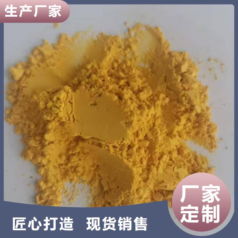 南瓜面粉實力廠家