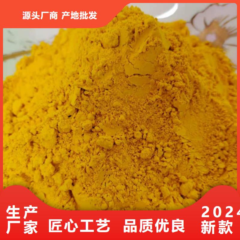 脫水蔬菜哪里有南瓜粉