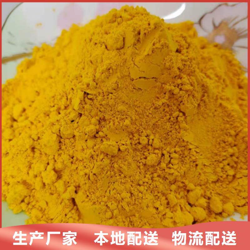 金瓜粉無中間商