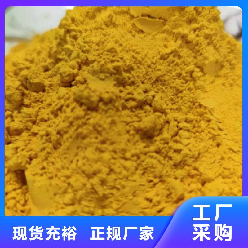 南瓜面粉口碑好