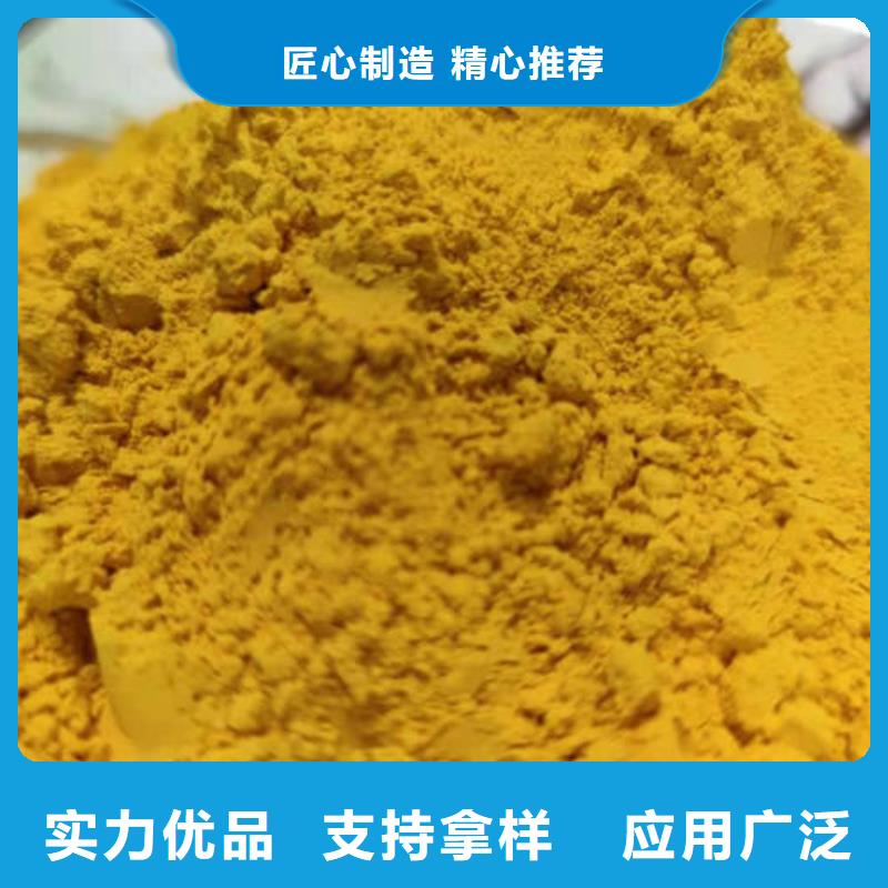 秘本南瓜粉质量保证
