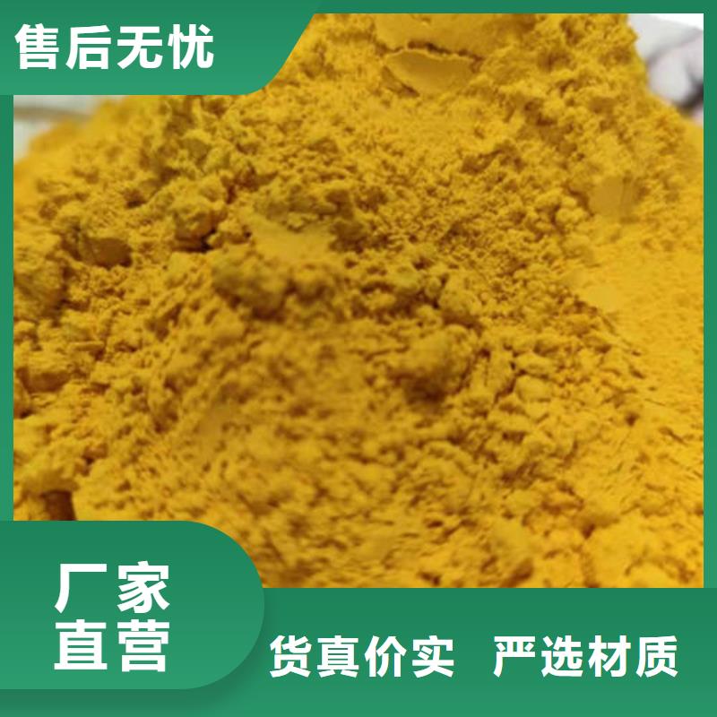 【南瓜粉_羽衣甘藍粉多年行業積累】