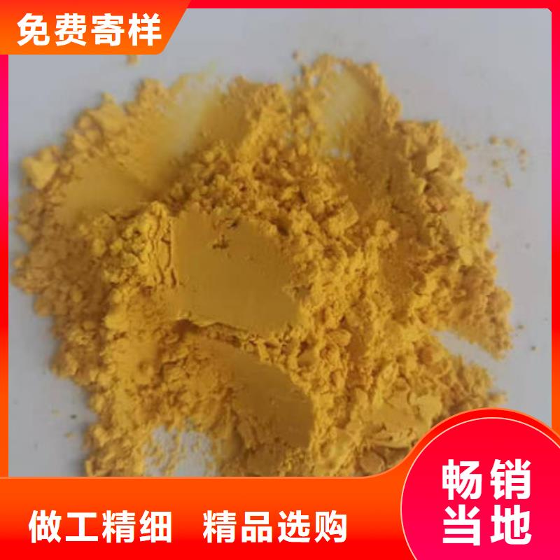 南瓜熟粉全国走货