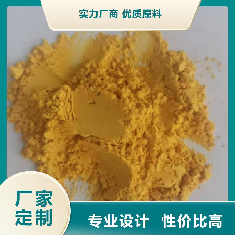 南瓜全粉發(fā)貨快