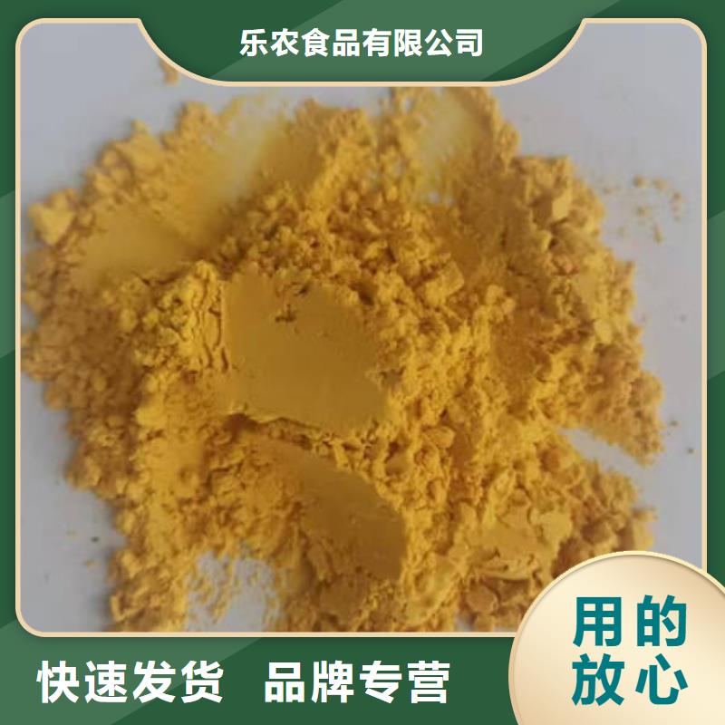 脫水金瓜粉（蔬菜粉）2025必買品