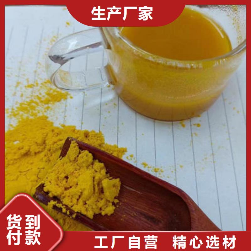 小金瓜粉（果蔬粉）源頭好貨