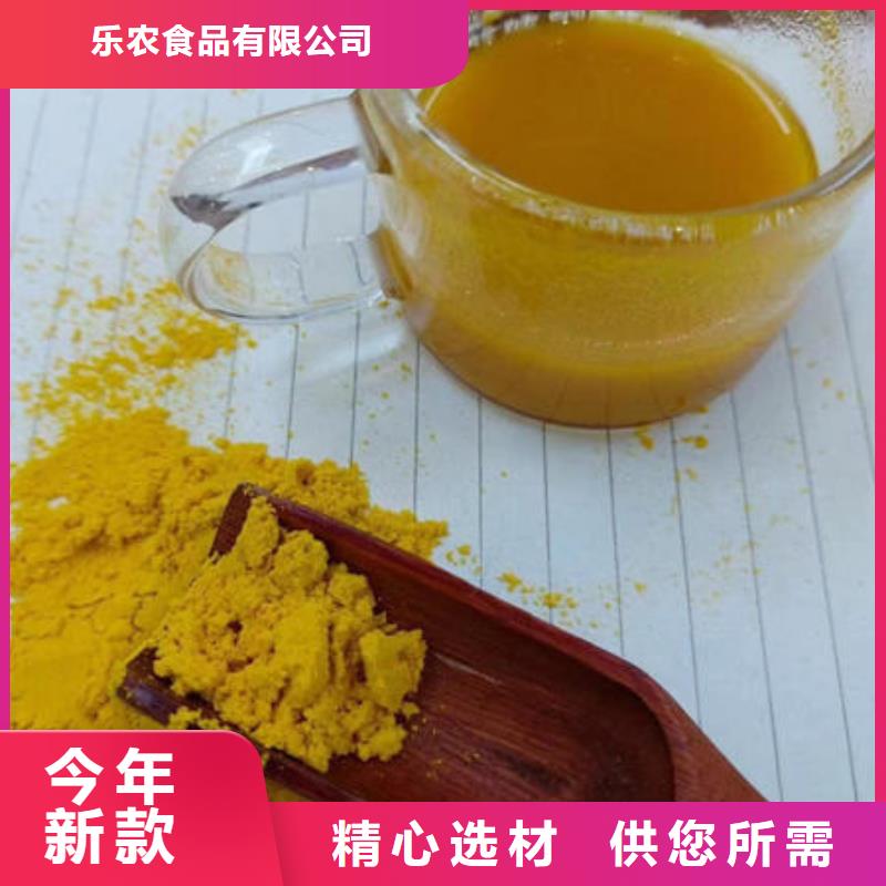 羽衣甘蓝粉视频-羽衣甘蓝粉_山西省忻州市市场覆盖五台|宁武|阳泉|长治|太原|大同等