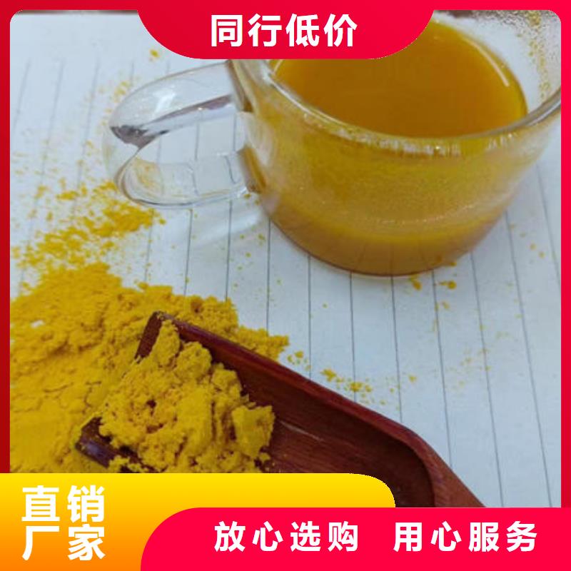 南瓜熟粉生產基地