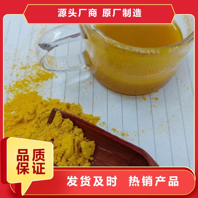 小金瓜粉（果蔬粉）廠家現貨直銷