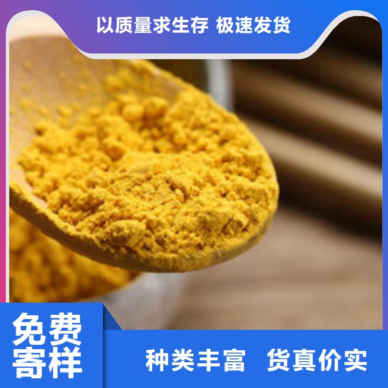 紫薯丁视频-紫薯丁_山西省朔州市市场覆盖朔城|平鲁|大同|晋城|阳泉|晋中|忻州|运城等