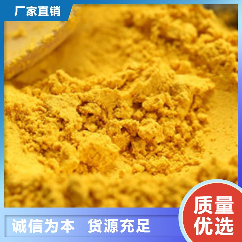 南瓜自發(fā)粉正確吃法
